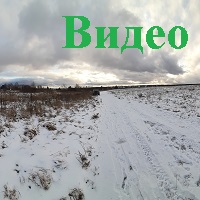          RZ9OL  ,  UB3AUY