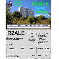   QSL 